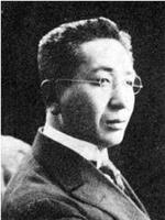 藤野秀夫