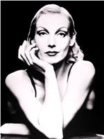 Ute Lemper