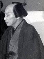 河原崎权十郎