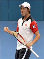 锦织圭 Kei Nishikori