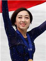 隋文静 Wenjing Sui