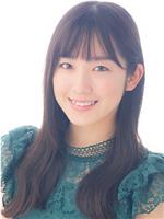 三川华月 Mikawa Haruna