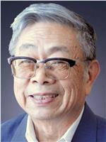 周干峙 Ganzhi Zhou