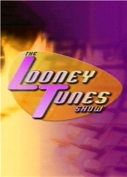 The Looney Tunes Show在线观看和下载