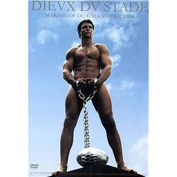 Dieux du stade: Le making of du calendrier 2008在线观看和下载