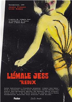 Llámale Jess Redux在线观看和下载