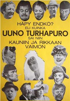 Häpy endkö? Eli kuinka Uuno Turhapuro sai niin kauniin ja rikkaan vaimon在线观看和下载