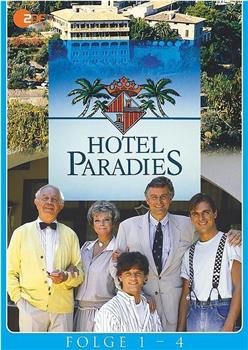 Hotel Paradies在线观看和下载