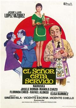 El señor está servido在线观看和下载