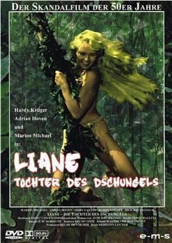 Liane, die Tochter des Dschungels在线观看和下载