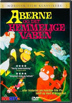 Aberne og det hemmelige våben在线观看和下载