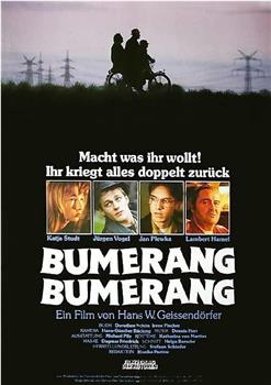 Bumerang - Bumerang在线观看和下载