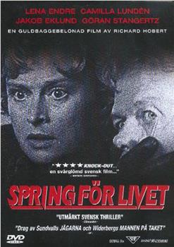 Spring för livet在线观看和下载