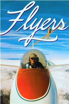 Flyers在线观看和下载