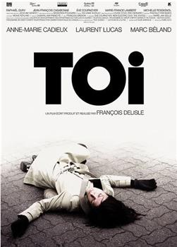 Toi在线观看和下载