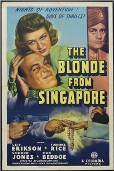 The Blonde from Singapore在线观看和下载