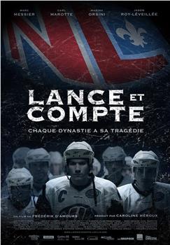 Lance et compte在线观看和下载