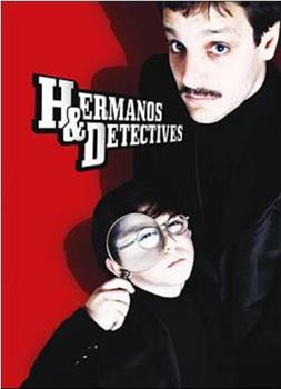 Hermanos y detectives在线观看和下载