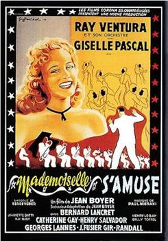 Mademoiselle s'amuse在线观看和下载