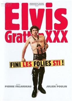 Elvis Gratton 3: Le retour d'Elvis Wong在线观看和下载