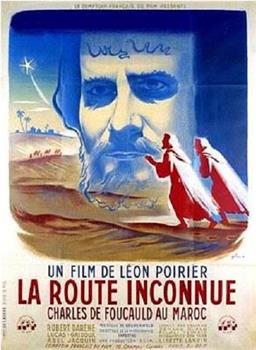 La route inconnue在线观看和下载