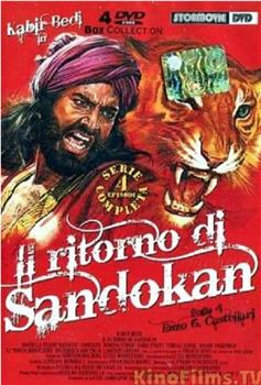 Il ritorno di Sandokan在线观看和下载