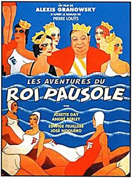 The Adventures of King Pausole在线观看和下载