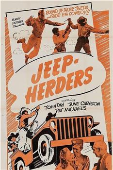 Jeep Herders在线观看和下载