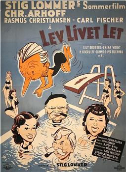 Lev livet let在线观看和下载