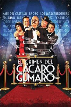 El Crimen del Cácaro Gumaro在线观看和下载