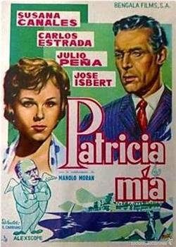 Patricia mía在线观看和下载