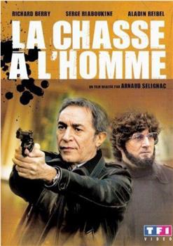 La chasse à l'homme在线观看和下载