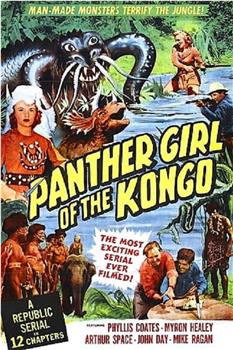 Panther Girl of the Kongo在线观看和下载