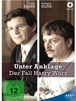 Der Fall Harry Wörz在线观看和下载