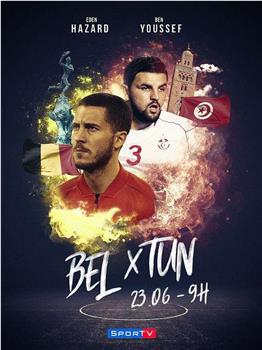 Belgium vs Tunisia在线观看和下载