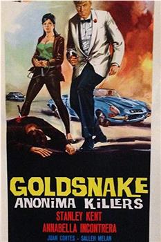 Goldsnake 'Anonima Killers'在线观看和下载