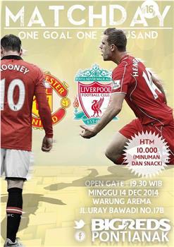 Manchester United vs Liverpool Football Club在线观看和下载