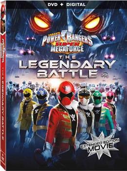 Power Rangers Super Megaforce: The Legendary Battle在线观看和下载