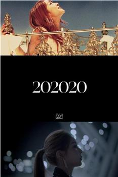 202020 BoA在线观看和下载