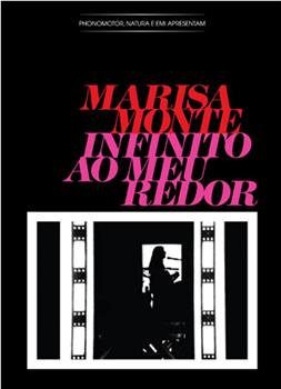 Marisa Monte: Universo ao Meu Redor在线观看和下载