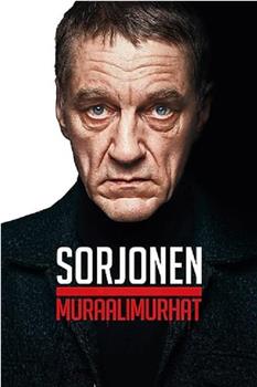 Sorjonen: Muraalimurhat在线观看和下载