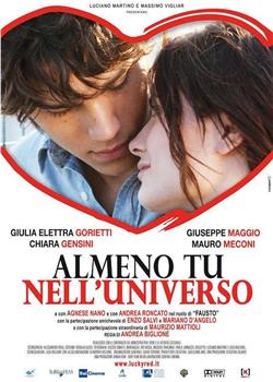 Almeno tu nell'universo在线观看和下载