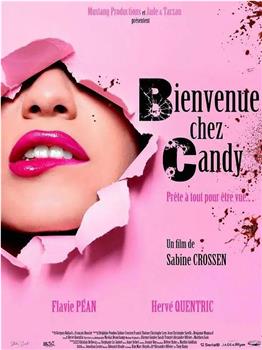 Bienvenue chez Candy在线观看和下载