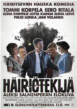 Häiriötekijä在线观看和下载