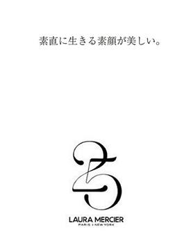 素直に生きる素顔が美しい。在线观看和下载