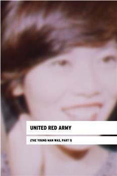 United Red Army在线观看和下载