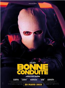 Bonne conduite在线观看和下载