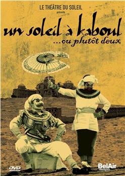 Un soleil à Kaboul在线观看和下载