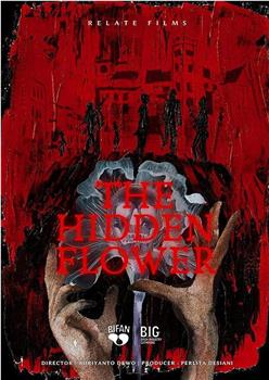 The Hidden Flower在线观看和下载