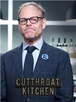 Cutthroat Kitchen Season 12在线观看和下载